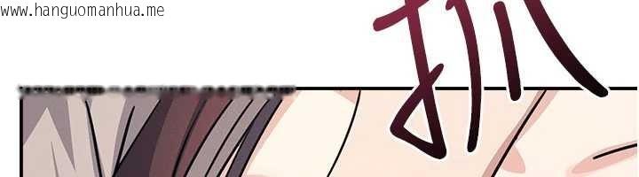 韩国漫画羞耻课堂韩漫_羞耻课堂-第17话-被学生彻底调教的昀芷在线免费阅读-韩国漫画-第60张图片