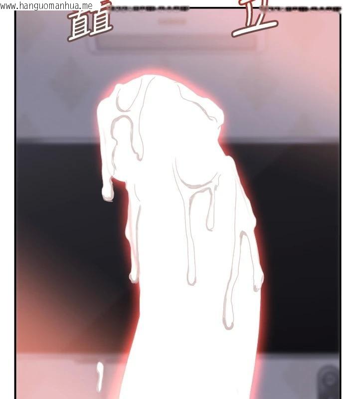 韩国漫画大凤村妇女会韩漫_大凤村妇女会-第27话-被舔弄到潮吹的小穴在线免费阅读-韩国漫画-第9张图片