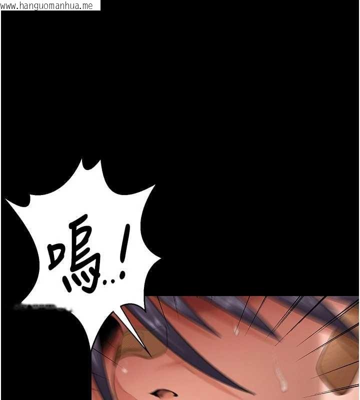 韩国漫画守护妳韩漫_守护妳-第12话-上我或杀了我，都随你在线免费阅读-韩国漫画-第130张图片