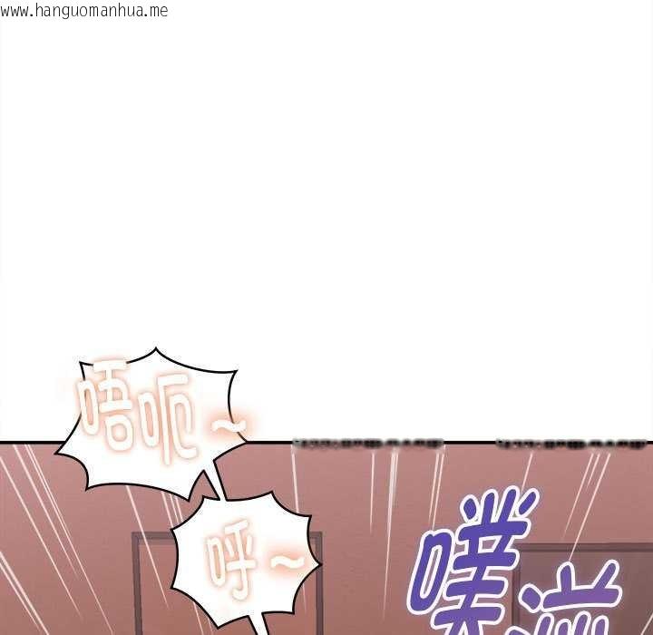 韩国漫画她们的夜晚属于我/与人妻有个秘密韩漫_她们的夜晚属于我/与人妻有个秘密-第22话在线免费阅读-韩国漫画-第71张图片