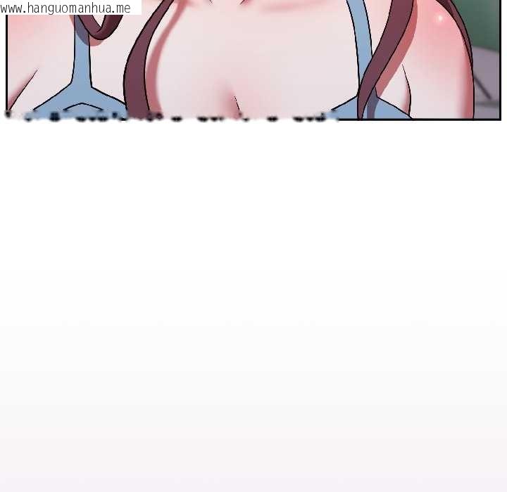 韩国漫画难言之秘韩漫_难言之秘-第31话在线免费阅读-韩国漫画-第136张图片