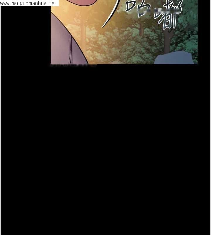 韩国漫画借妻条约韩漫_借妻条约-第26话-你老婆干起来一定很正点在线免费阅读-韩国漫画-第99张图片