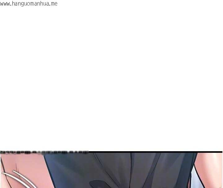 韩国漫画特色新视界韩漫_特色新视界-第19话-初入后庭的销魂快感在线免费阅读-韩国漫画-第24张图片