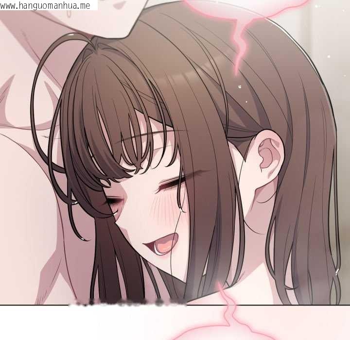 韩国漫画喵来的恋爱韩漫_喵来的恋爱-第49话在线免费阅读-韩国漫画-第13张图片