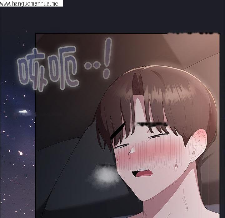 韩国漫画大企业里的小秘密/在大企业当废柴韩漫_大企业里的小秘密/在大企业当废柴-第65话在线免费阅读-韩国漫画-第124张图片