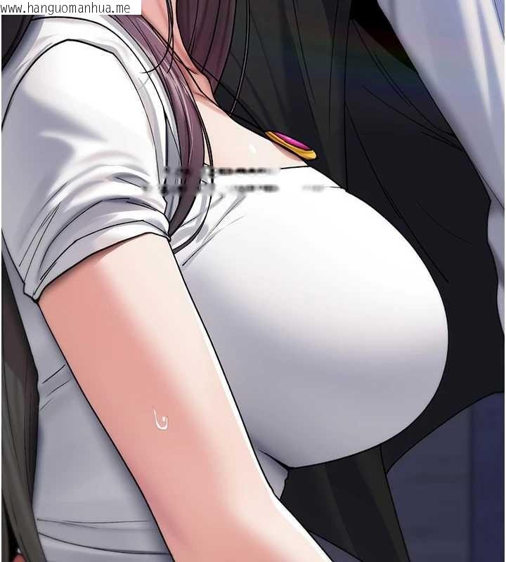 韩国漫画诅咒性转物语韩漫_诅咒性转物语-第5话-自己去找男人来插在线免费阅读-韩国漫画-第159张图片