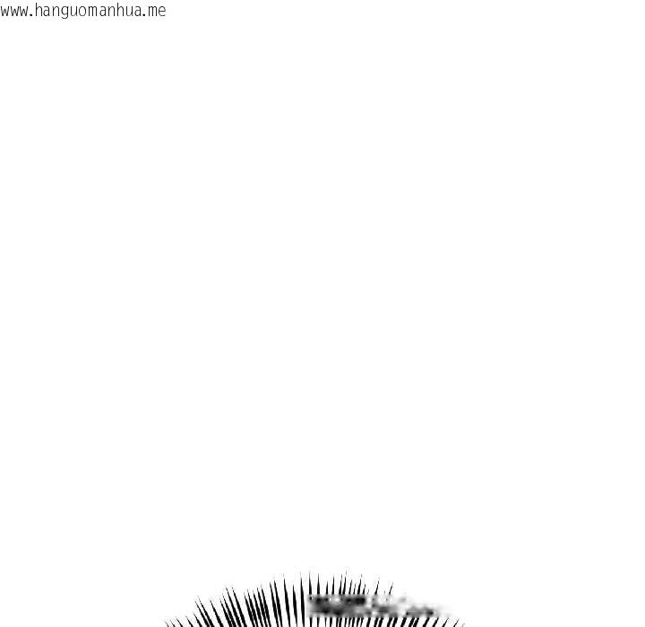 韩国漫画我的傻瓜男友韩漫_我的傻瓜男友-第39话在线免费阅读-韩国漫画-第59张图片