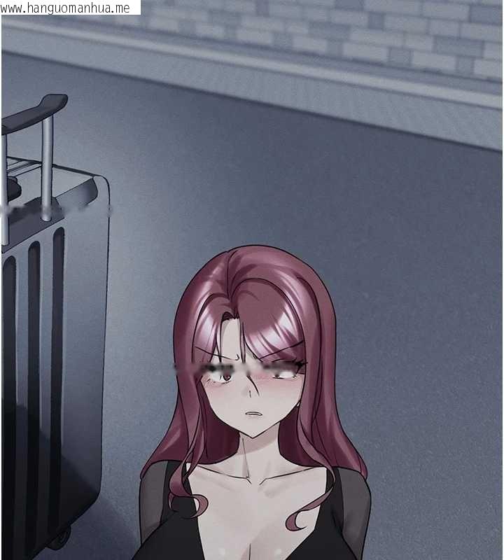 韩国漫画垃圾堆捡到宠物系萌妹韩漫_垃圾堆捡到宠物系萌妹-第27话-成为我的女人吧在线免费阅读-韩国漫画-第43张图片