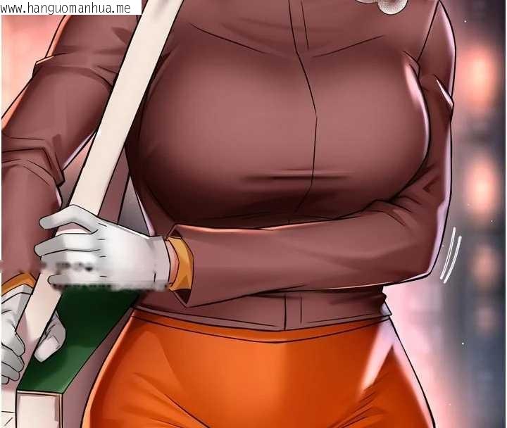 韩国漫画痒乐多阿姨韩漫_痒乐多阿姨-第89话-三人正面对峙在线免费阅读-韩国漫画-第4张图片