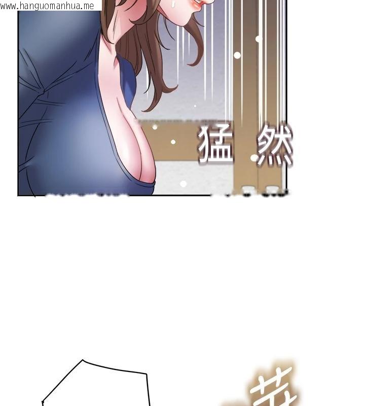 韩国漫画大凤村妇女会韩漫_大凤村妇女会-第27话-被舔弄到潮吹的小穴在线免费阅读-韩国漫画-第100张图片