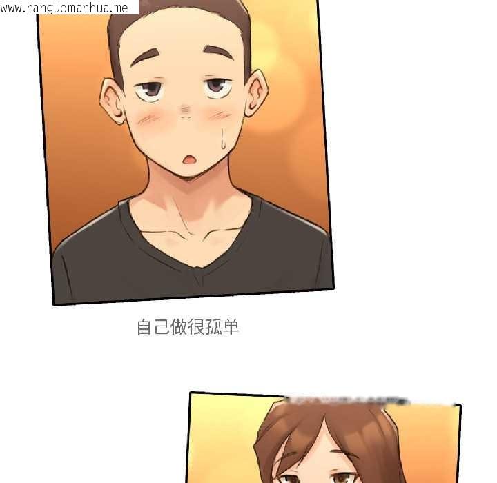 韩国漫画难以置信的故事！韩漫_难以置信的故事！-第23话在线免费阅读-韩国漫画-第130张图片