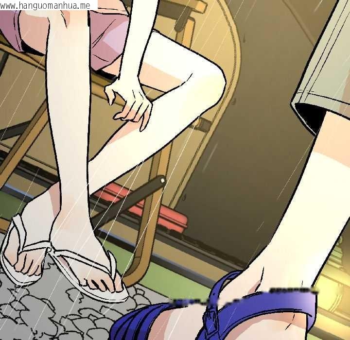 韩国漫画附属品少女的叛逆期韩漫_附属品少女的叛逆期-第30话在线免费阅读-韩国漫画-第6张图片