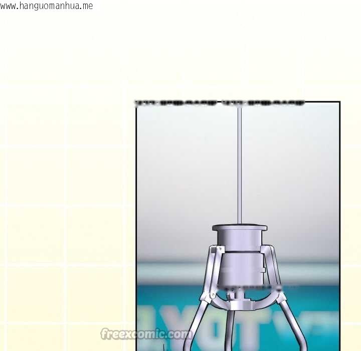 韩国漫画下班后的例行恋爱韩漫_下班后的例行恋爱-第86话在线免费阅读-韩国漫画-第15张图片