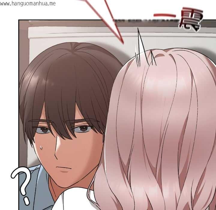 韩国漫画校花的双面生活韩漫_校花的双面生活-第17话在线免费阅读-韩国漫画-第121张图片