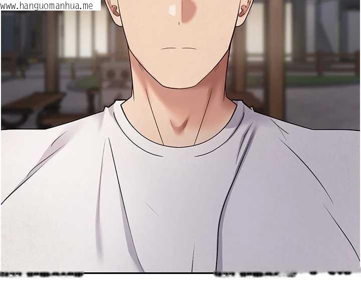 韩国漫画币转人生韩漫_币转人生-第50话-我们只是贪图对方的肉体在线免费阅读-韩国漫画-第142张图片