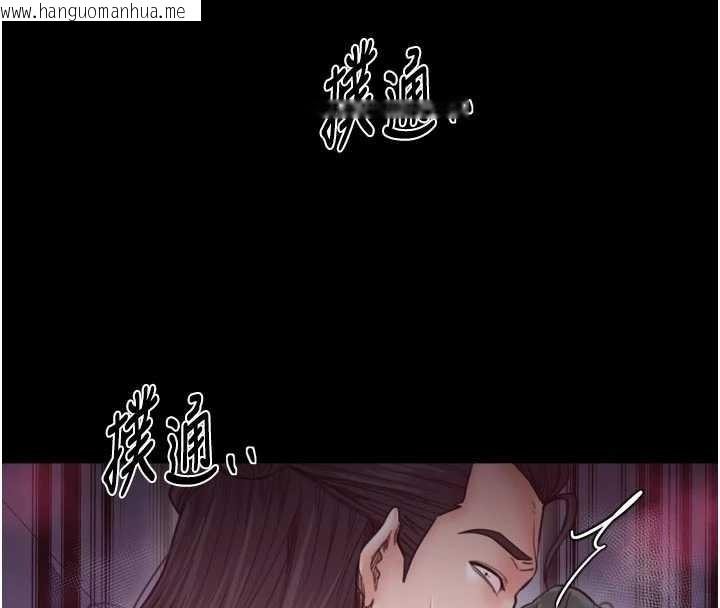 韩国漫画最强家丁韩漫_最强家丁-第67话-不孕体质测试在线免费阅读-韩国漫画-第47张图片