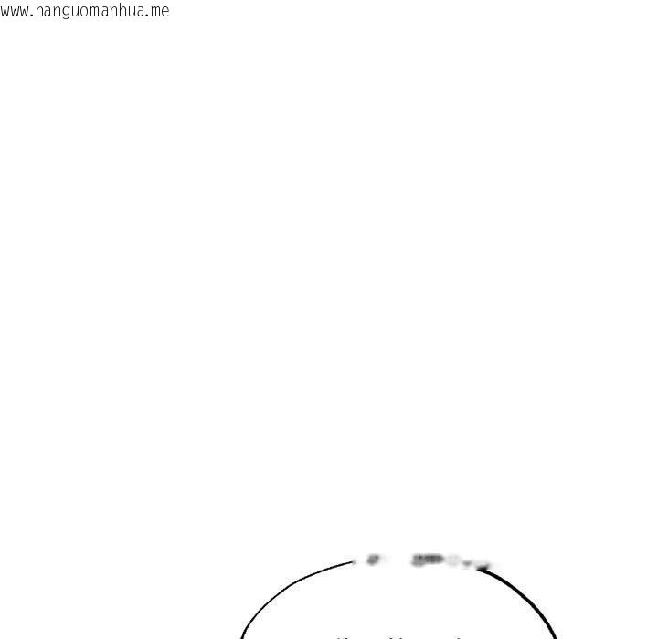 韩国漫画狂眼韩漫_狂眼-第90话在线免费阅读-韩国漫画-第49张图片