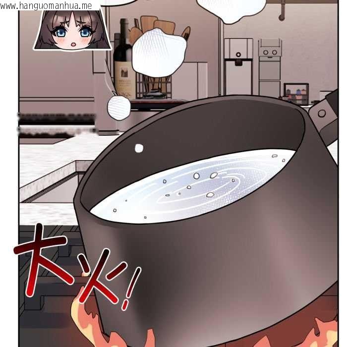 韩国漫画爱的调味课/新娘料理课程韩漫_爱的调味课/新娘料理课程-第2话在线免费阅读-韩国漫画-第30张图片