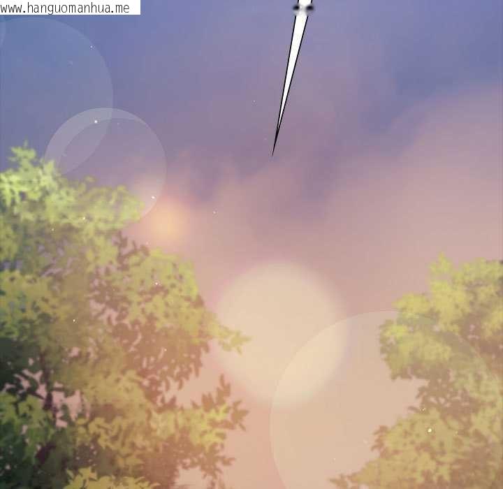 韩国漫画小姐韩漫_小姐-第100话在线免费阅读-韩国漫画-第33张图片