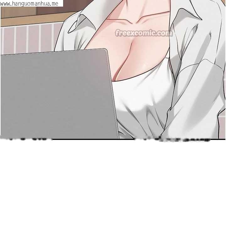 韩国漫画校园成人礼韩漫_校园成人礼-第16话-学姐，妳在勾引我吗?在线免费阅读-韩国漫画-第84张图片