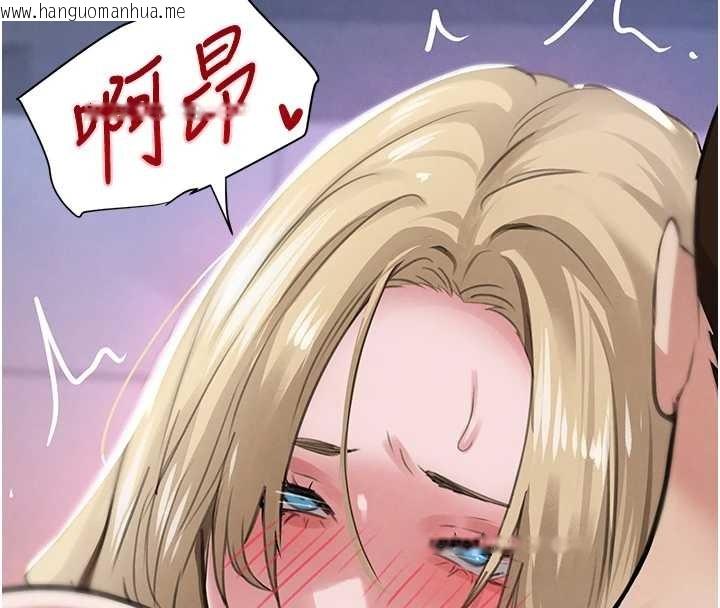 韩国漫画黑道千金韩漫_黑道千金-第63话-调教不听话的小太妹在线免费阅读-韩国漫画-第41张图片