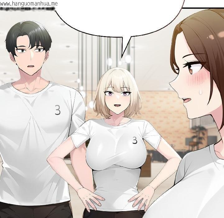 韩国漫画夫妇游戏韩漫_夫妇游戏-第56话在线免费阅读-韩国漫画-第125张图片