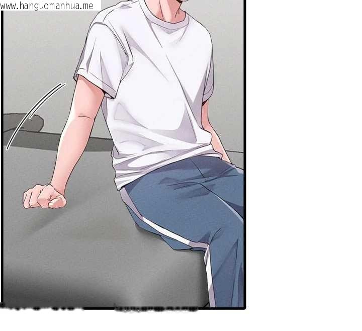 韩国漫画男人配额制韩漫_男人配额制-第26话-店长是我妈?!在线免费阅读-韩国漫画-第48张图片