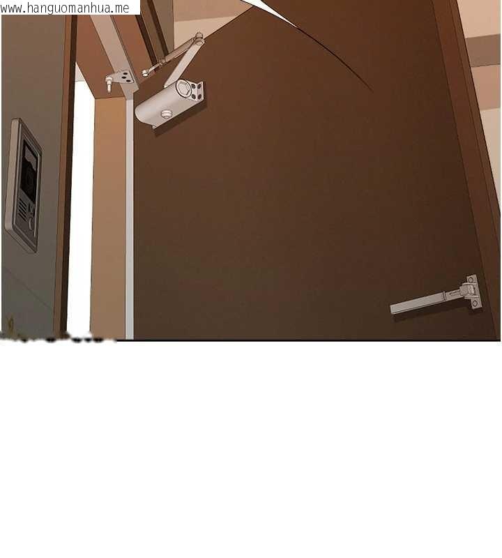 韩国漫画罪爱人妻韩漫_罪爱人妻-第11话-课长的老婆是我的婶婶?在线免费阅读-韩国漫画-第151张图片