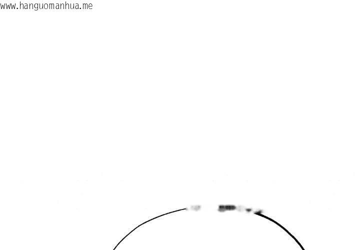 韩国漫画狂眼韩漫_狂眼-第90话在线免费阅读-韩国漫画-第1张图片