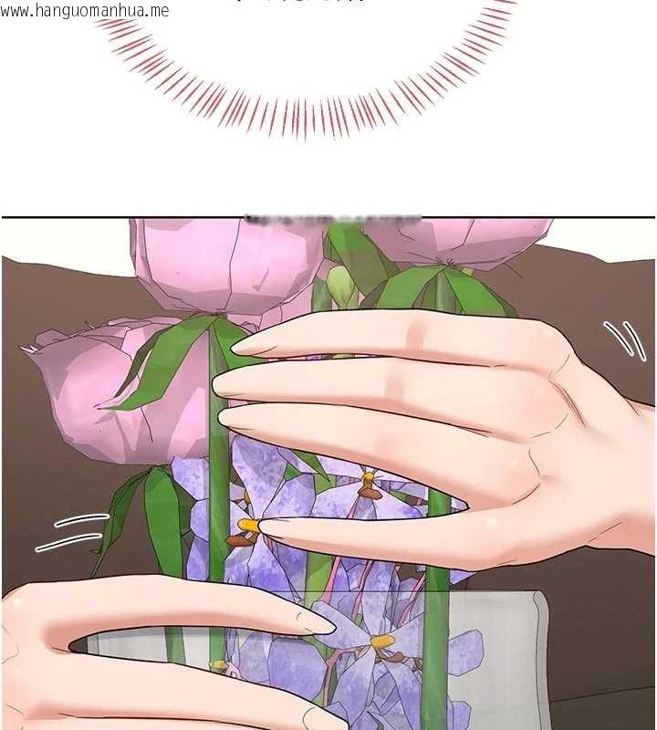 韩国漫画熟女交换计划韩漫_熟女交换计划-第50话-致承的性爱计划揭开序幕在线免费阅读-韩国漫画-第145张图片