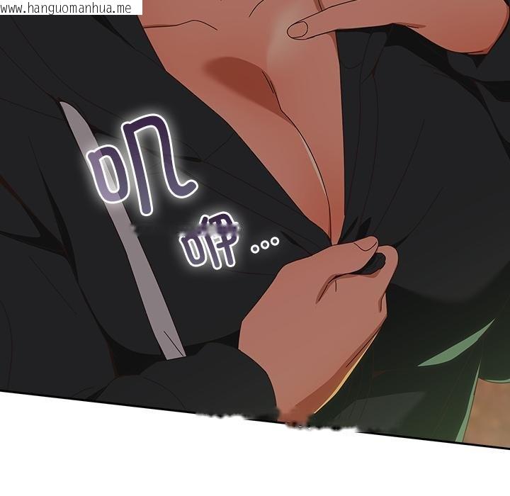 韩国漫画与众不同的兄妹/我家的掌上明珠韩漫_与众不同的兄妹/我家的掌上明珠-第25话在线免费阅读-韩国漫画-第82张图片