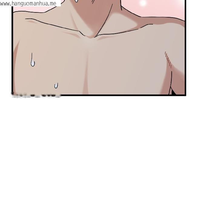 韩国漫画发小碰不得/强制催眠韩漫_发小碰不得/强制催眠-第97话在线免费阅读-韩国漫画-第136张图片