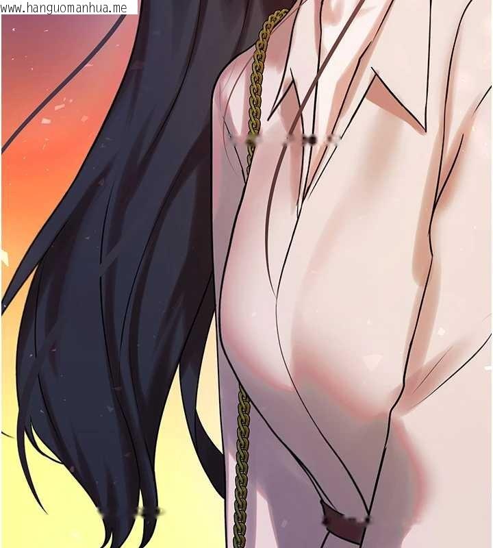 韩国漫画垃圾堆捡到宠物系萌妹韩漫_垃圾堆捡到宠物系萌妹-第28话-我女儿就交给你了在线免费阅读-韩国漫画-第145张图片