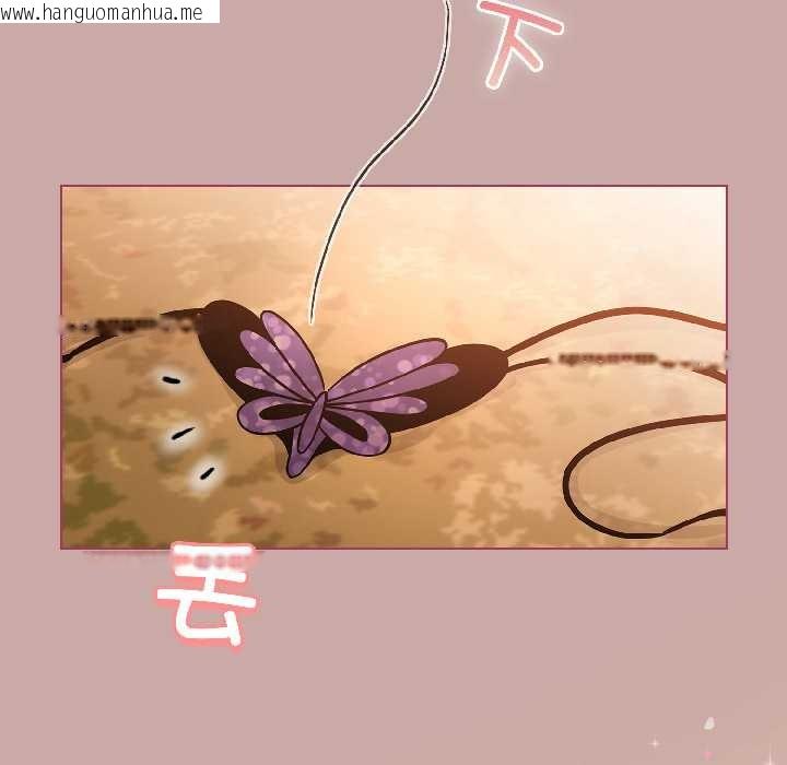 韩国漫画配角的生存任务韩漫_配角的生存任务-第44话在线免费阅读-韩国漫画-第88张图片