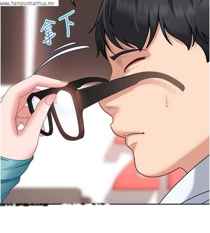 韩国漫画太妹硬闯成人界韩漫_太妹硬闯成人界-第12话-我可是有经验的男人在线免费阅读-韩国漫画-第97张图片