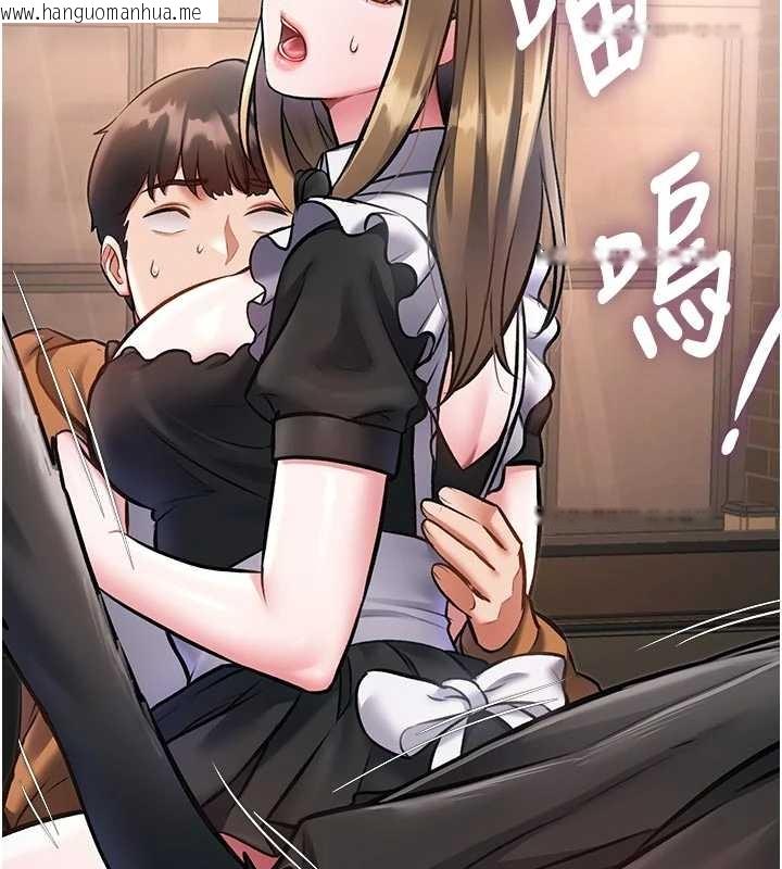 韩国漫画特色新视界韩漫_特色新视界-第17话-驯服野猫守则在线免费阅读-韩国漫画-第26张图片