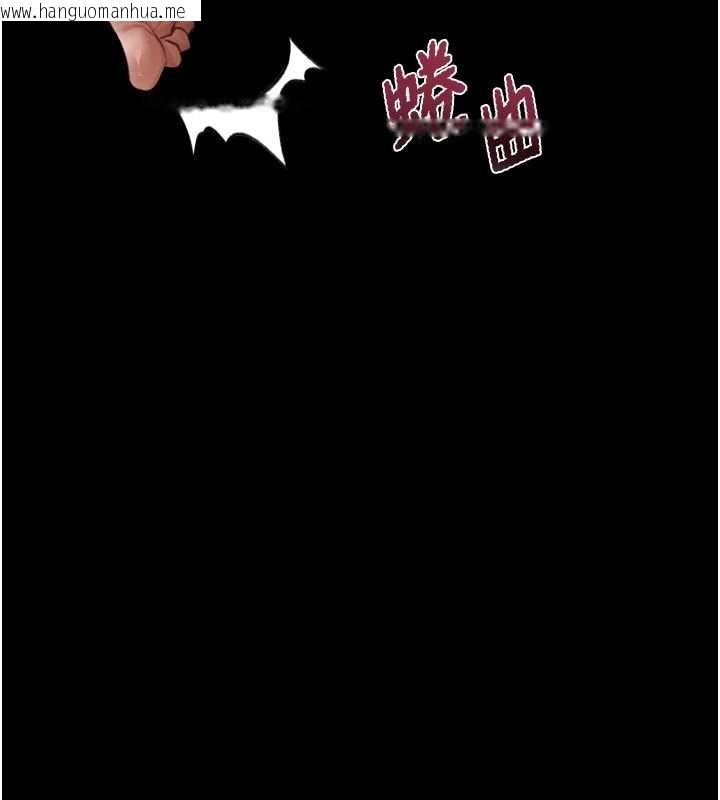 韩国漫画堕落物语2韩漫_堕落物语2-第38话-与人妻建立主仆契约在线免费阅读-韩国漫画-第65张图片