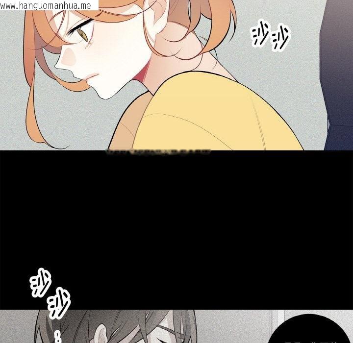 韩国漫画这都什么事儿啊？韩漫_这都什么事儿啊？-第23话在线免费阅读-韩国漫画-第53张图片