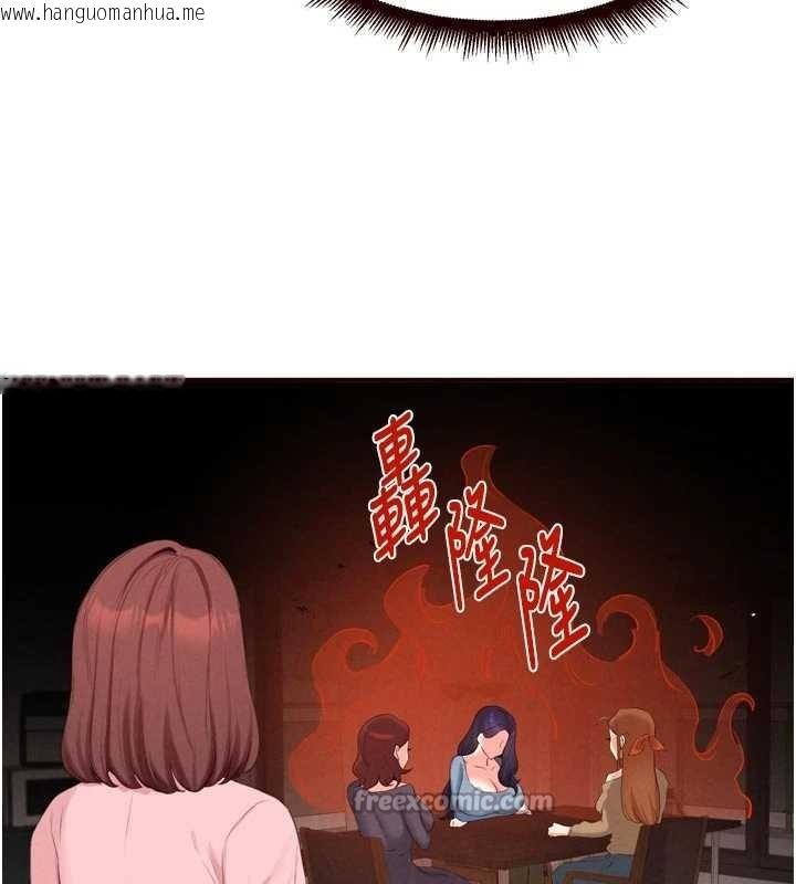 韩国漫画熟女自助餐韩漫_熟女自助餐-第68话-婆婆喜欢我这款的在线免费阅读-韩国漫画-第84张图片