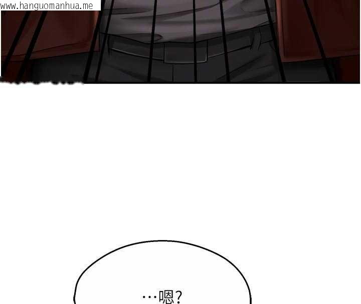 韩国漫画痒乐多阿姨韩漫_痒乐多阿姨-第88话-不幸来到我家门前在线免费阅读-韩国漫画-第104张图片