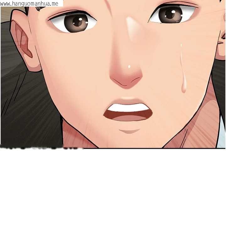 韩国漫画罪爱人妻韩漫_罪爱人妻-第12话-老公在旁边也忍不住在线免费阅读-韩国漫画-第2张图片