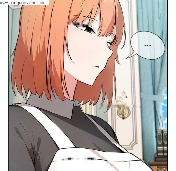 韩国漫画异世界骑士团长韩漫_异世界骑士团长-第46话在线免费阅读-韩国漫画-第33张图片