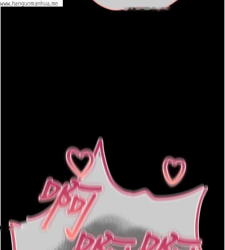 韩国漫画诅咒性转物语韩漫_诅咒性转物语-第4话-以后多和男生做爱就好在线免费阅读-韩国漫画-第53张图片