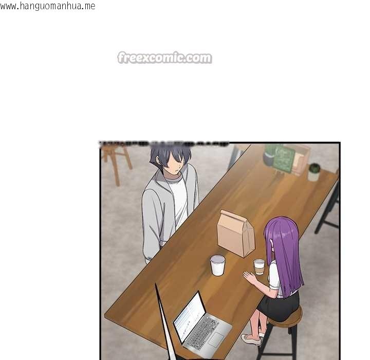 韩国漫画公主殿下要收种子啦！/公主抢孕大作战韩漫_公主殿下要收种子啦！/公主抢孕大作战-第12话在线免费阅读-韩国漫画-第140张图片