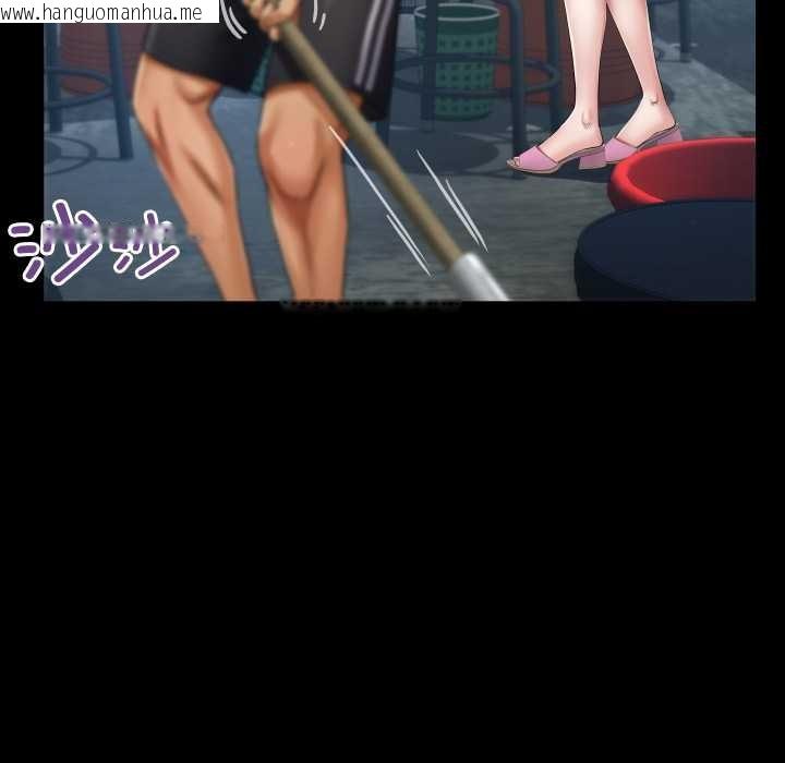 韩国漫画房间里的心跳韩漫_房间里的心跳-第12话在线免费阅读-韩国漫画-第37张图片