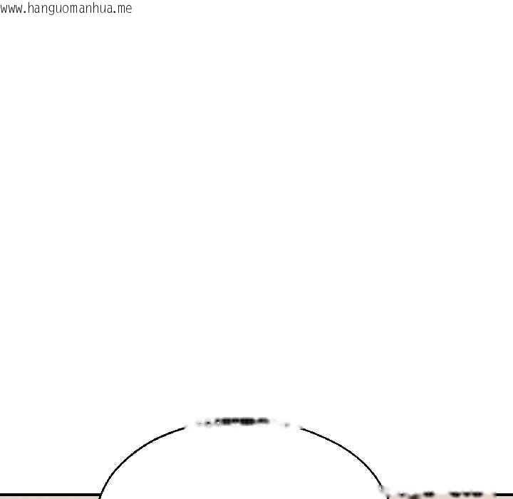 韩国漫画我的傻瓜男友韩漫_我的傻瓜男友-第41话在线免费阅读-韩国漫画-第31张图片