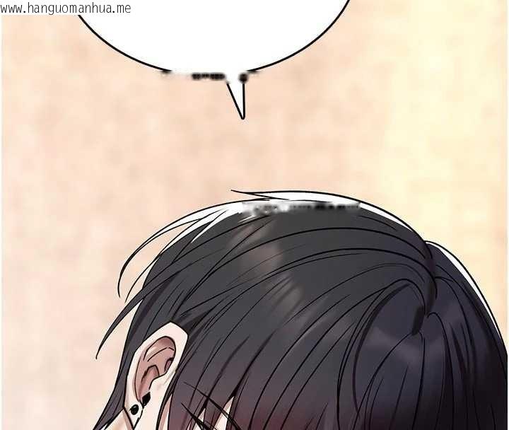 韩国漫画诅咒性转物语韩漫_诅咒性转物语-第6话-妳就是做爱圣体吧?在线免费阅读-韩国漫画-第20张图片