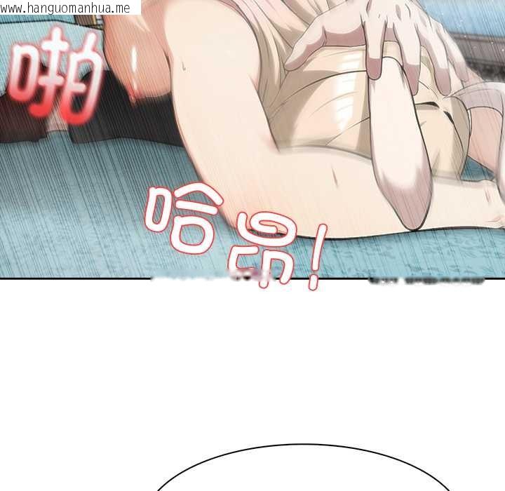 韩国漫画异世界骑士团长韩漫_异世界骑士团长-第46话在线免费阅读-韩国漫画-第82张图片