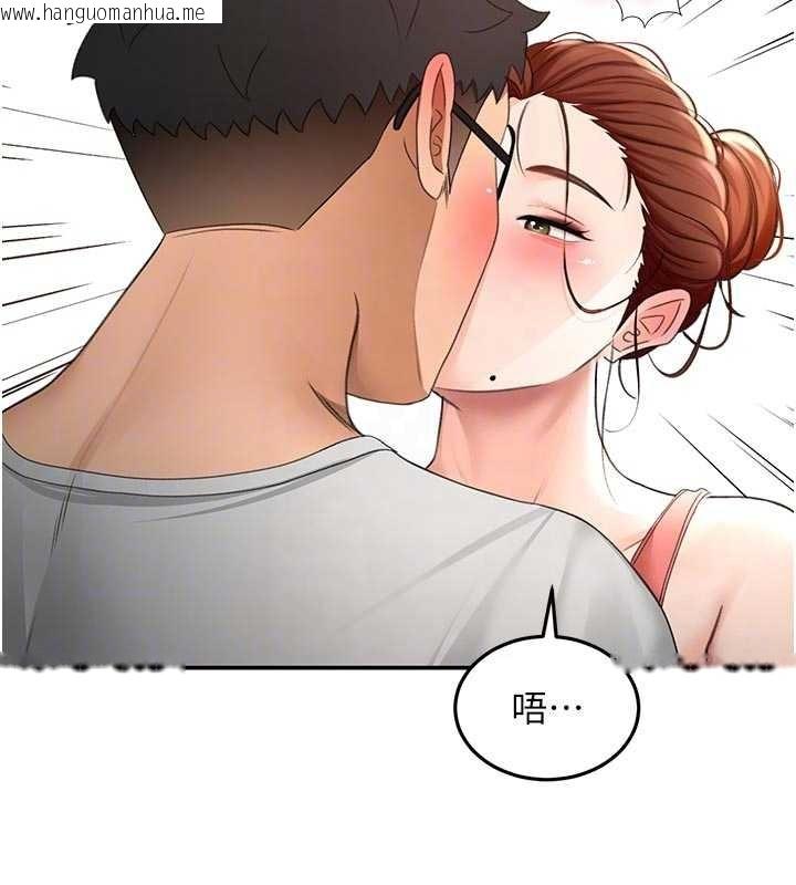 韩国漫画顶加套房的春天韩漫_顶加套房的春天-第49话-羞耻心爆表的性爱在线免费阅读-韩国漫画-第77张图片