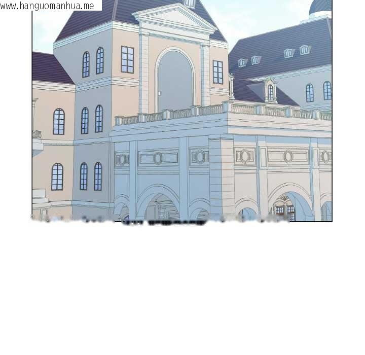 韩国漫画吉赛儿之血韩漫_吉赛儿之血-第29话在线免费阅读-韩国漫画-第5张图片